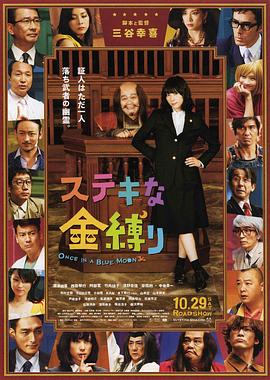 中文字幕丝袜