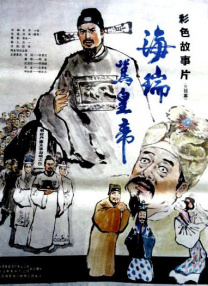 国产看片在线